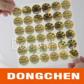 2d Barcode Hologram Gold Laser Sticker